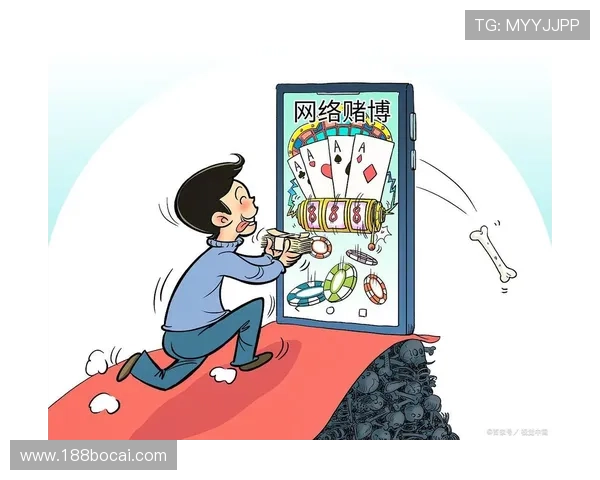 如何识别赌博平台的诈骗行为，保护自己？