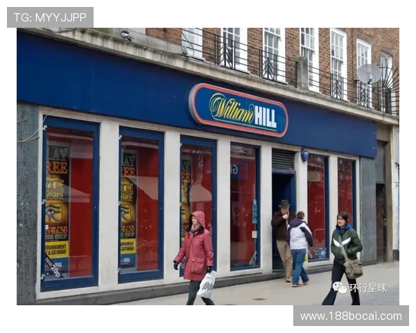 威廉希尔与其他博彩平台的优势与劣势比较